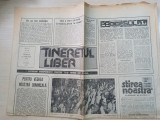 tineretul liber 21 februarie 1990