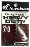 Jig Offset HAYABUSA TNS Heavy Duty, Nr.4/0, 5buc/pac