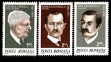1981 - Aniversari, serie neuzata