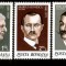 1981 - Aniversari, serie neuzata
