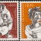 TIMBRE 143c, ONU, VIENA, 1984, MUNCA PENTRU REFUGIATI.
