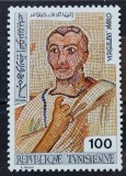 BC657, Tunisia 1976, tmbru arta, mozaic
