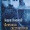 Apostolul crestinismului inflacarat - 2024 - Joann Bogomil ($K95)
