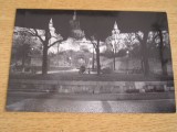QW21 12 - Carte postala foarte veche - Ungaria - anii 1960