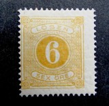 Suedia 6 ore 1874, Scott J4, cota 150 dolari