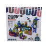 Joc magnetic de construit 42 piese Multicolor, pentru fete si baieti, 3+ ani. Set constructii magnetice ABS. Dezvolta creativitatea si logica
