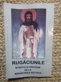 RUGACIUNILE SFANTULUI GRIGORIE DE LA MANASTIREA BISTRITA
