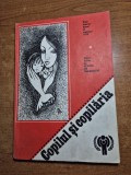 pedagogie - copilul si copilaria - din anul 1979