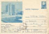 *Romania, Baile Felix, Hotelul Belvedere, c.p. circulata intern, 1991