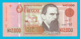 Uruguay 2.000 Nuevos Pesos 1989 &#039;Altarul patriei&#039; UNC serie: 13691750