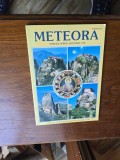 Meteora , stancile sfinte si istoria lor