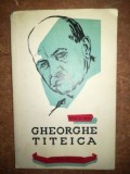 Gheorghe Titeica- Botez St. Mihail