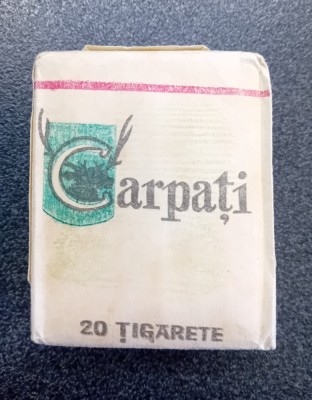 Tigari colectie Carpati sigilate Sf. Gheorghe foto