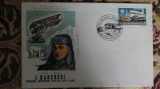 3 PLICURI ROMANIA VECHI