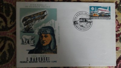 3 PLICURI ROMANIA VECHI foto