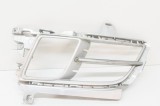 Grila st&acirc;nga față MAZDA 6 Estate GH 2008 OEM: GS7T-50C21 13335067