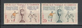 Camerun.1965 Cupa campionilor africani la fotbal XC.449, Nestampilat