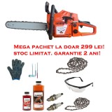 Pachet: Drujba pe benzina Kraft Royal, 4.5 kW, lama 40 cm + 2 Lant, Ochelari, Manusi, 1 ulei amestec 500 ml, 1 ulei de lant 1 l, 2 bujii de rezerva