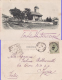 Bucuresti - Manastirea Pantelimon - clasica 1898, Circulata, Printata