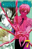 Chainsaw Man - Volume 7 | Tatsuki Fujimoto, Viz Media