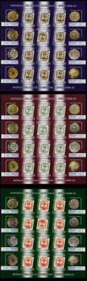 RO 2007 LP 1777 &amp;quot;EFIRO 2008 (II) &amp;quot;, coli de 12 marci+8 viniete+tabs ,MNH foto