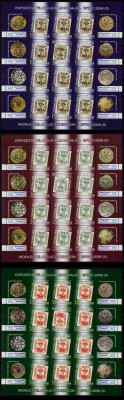 RO 2007 LP 1777 &amp;quot;EFIRO 2008 (II) &amp;quot;, coli de 12 marci+8 viniete+tabs ,MNH foto