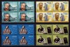 ✅RO 2004 LP 1643 " Aniversari - Personalitati I " , serie in bloc de 4 , MNH, Nestampilat