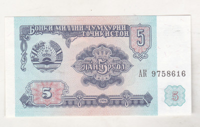 bnk bn Tadjikistan 5 ruble 1994 unc foto