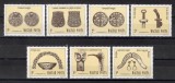 Ungaria 1984 - Arta maghiară, MNH