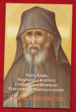 &quot;Viata, Slujba, Paraclisul si Acatistul Cuviosului si de Dumnezeu Purtatorului Parintelui Nostru Paisie Aghioritul&quot; - Manastirea Nera