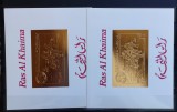 Ras Al Khaima - Colite si timbre spatiu cu foita aur MNH (doua poze)