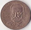 Moneda Franta - 10 Francs 1985 - Victor Hugo, Europa