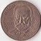 Moneda Franta - 10 Francs 1985 - Victor Hugo