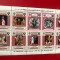 YEMEN, ANIVERSARE - BLOC MNH AURIU