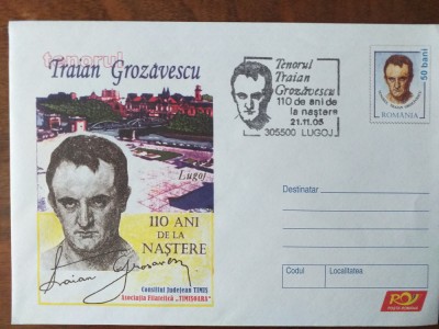 Traian Grozavescu, Timisoara 2005 foto