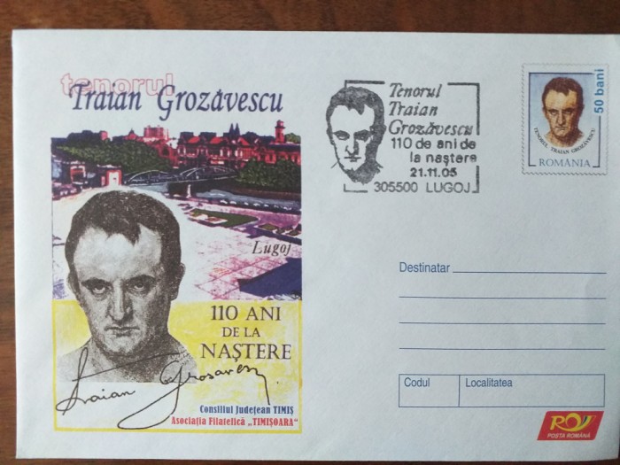 Traian Grozavescu, Timisoara 2005