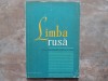 LIMBA RUSA - MANUAL PENTRU CLASA A VIII -A , 1965, Alte materii, Clasa 8