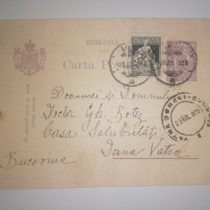 CARTE POSTALA - STAMPILA VATRA DORNEI BUCOVINA 1928