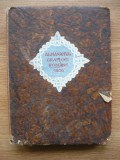 ALMANAHUL GRAFICEI ROMANE - 1926