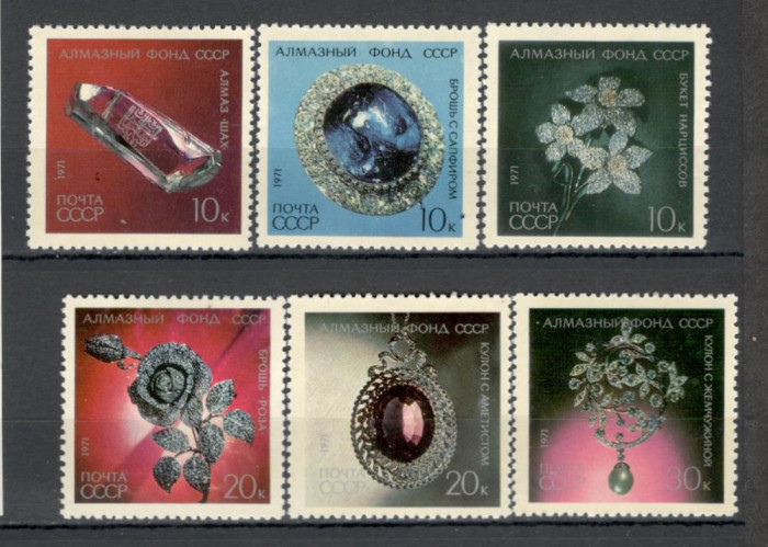 U.R.S.S.1971 Bijuterii din fondul de diamante MU.390