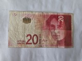 Israel 20 Shekels 2017