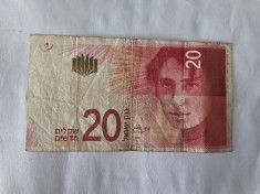 Israel 20 Shekels 2017 foto