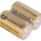 Baterii Alcaline 1,5V D - Pachet 2 Bucăți