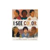 I See Color