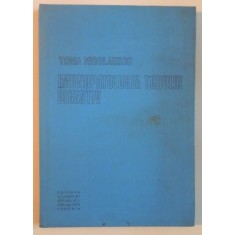 IMUNOPATOLOGIA TUBULUI DIGESTIV de TOMA NICOLAESCU, 1984