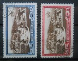 CV2 1933 SERIE VATICAN STAMPILATA