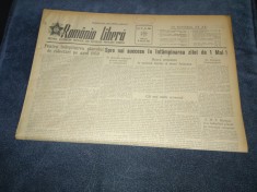 ZIARUL ROMANIA LIBERA 15 APRILIE 1953 foto