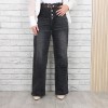 Blugi dama Regular Fit Gri Inchis Zarena, L