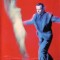 Peter Gabriel - Us, Caseta audio