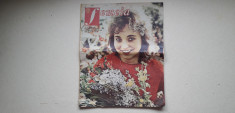 Revista Femeia Nr.4 aprilie 1987 foto